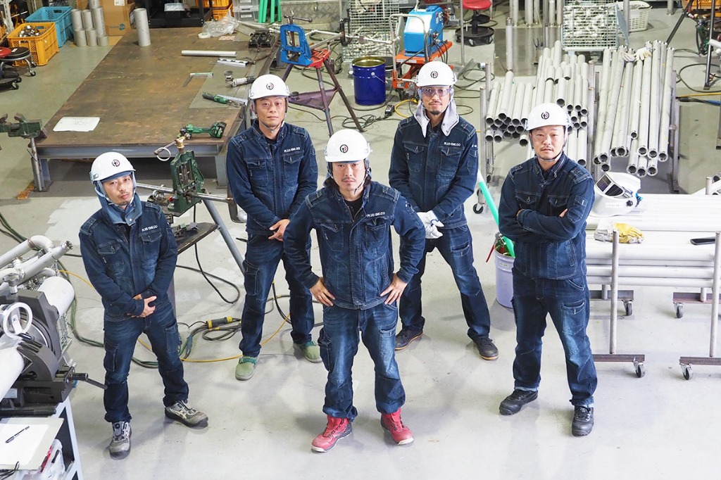 堅苦しさナシ！！